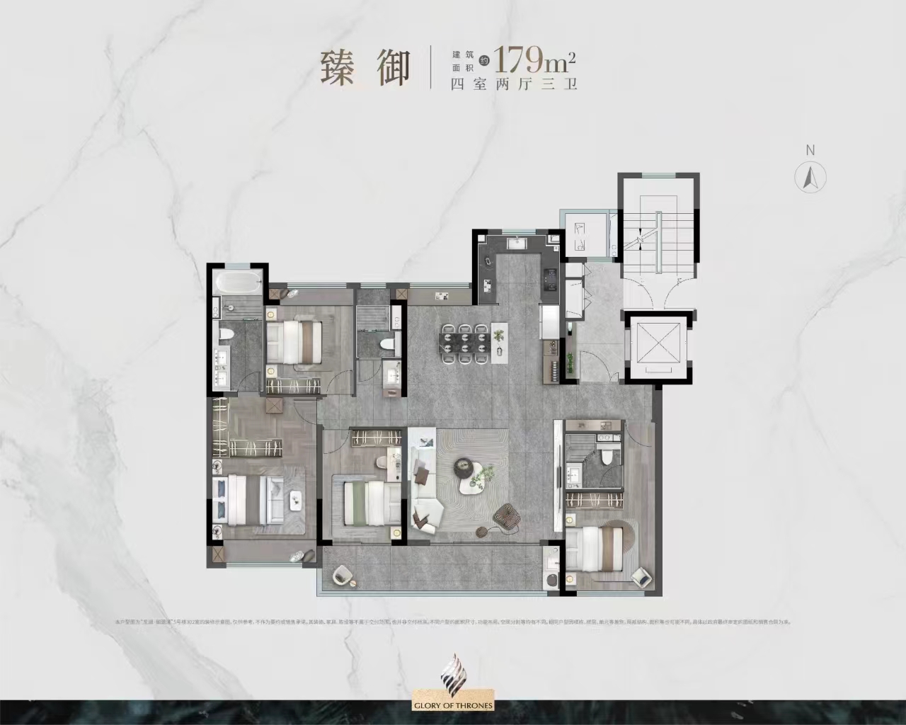 龙湖·御湖境㎡
