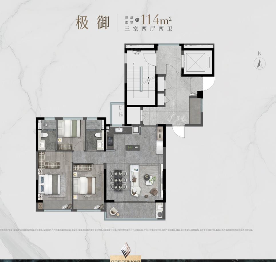 龙湖·御湖境㎡