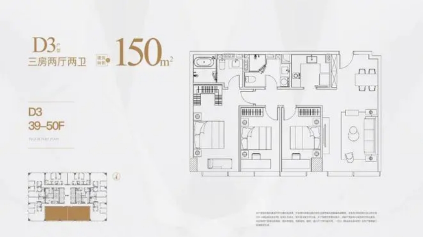 建屋·紫云庭㎡