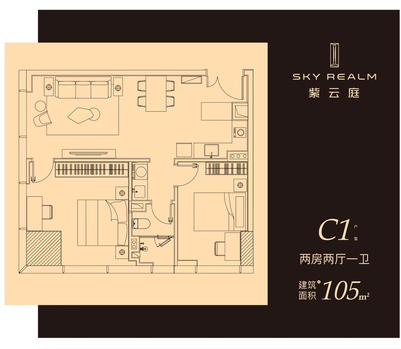 建屋·紫云庭㎡